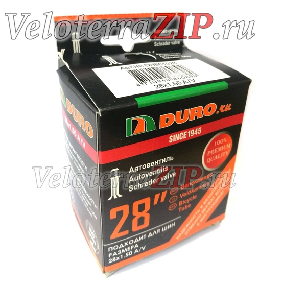 Велокамера 28х1.50 (32-622) A/V DURO инд. упкак. (DHB01028)
