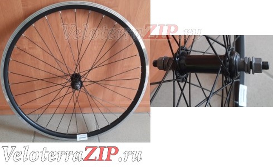 26"переднее колесо,двойной алюмин,обод,гайки,V-brake